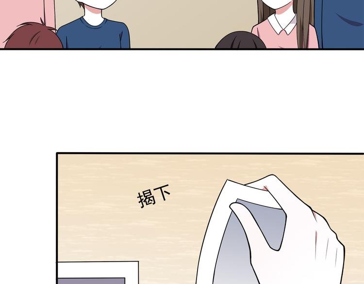 第7话 被发现了！