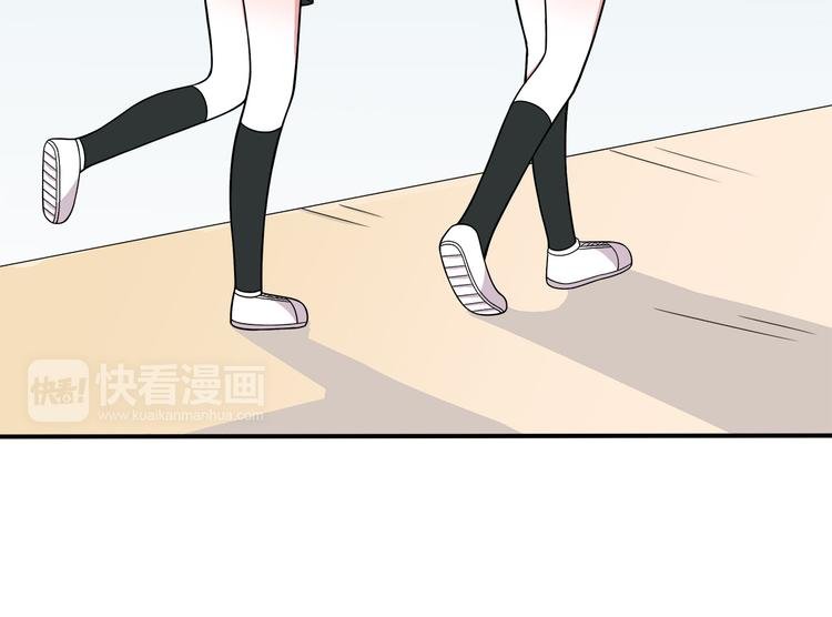第7话 被发现了！