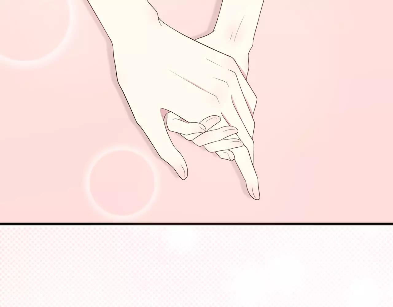 番外05 随时奉陪