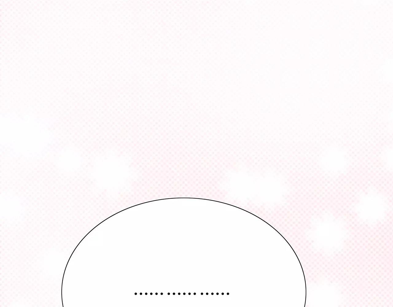 番外05 随时奉陪