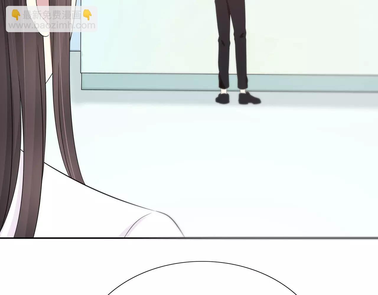 番外05 随时奉陪