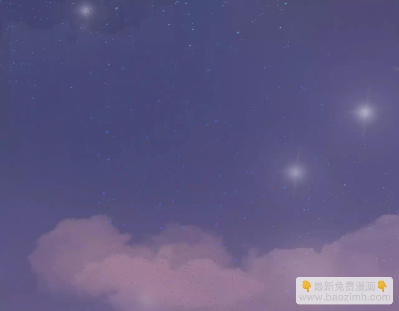 番外05 随时奉陪