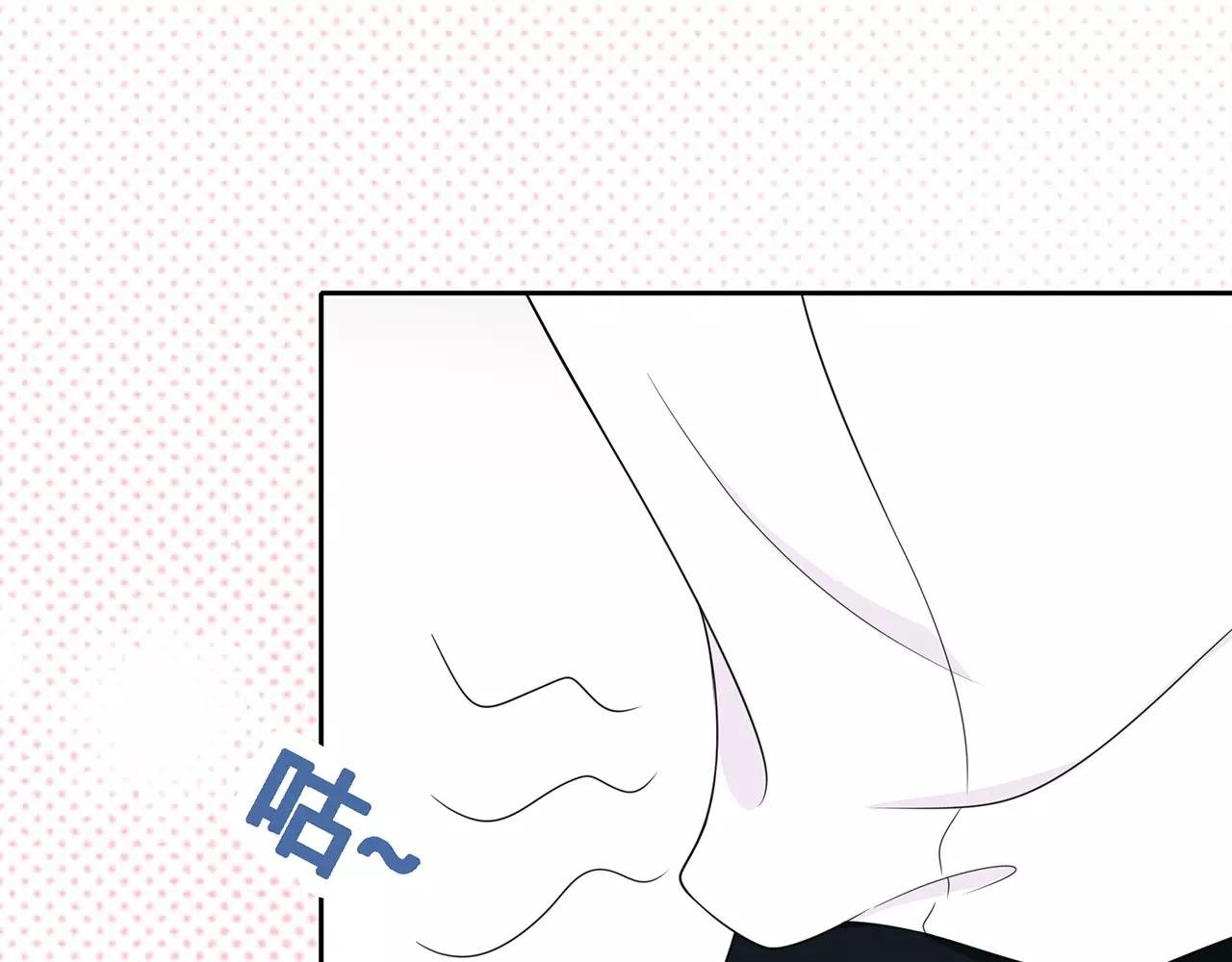 番外05 随时奉陪