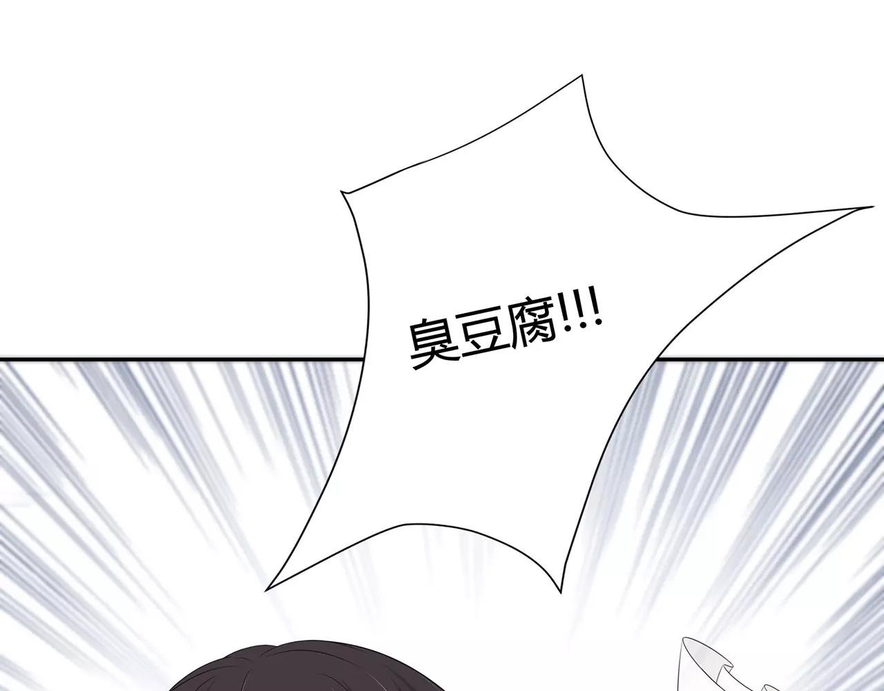 番外05 随时奉陪