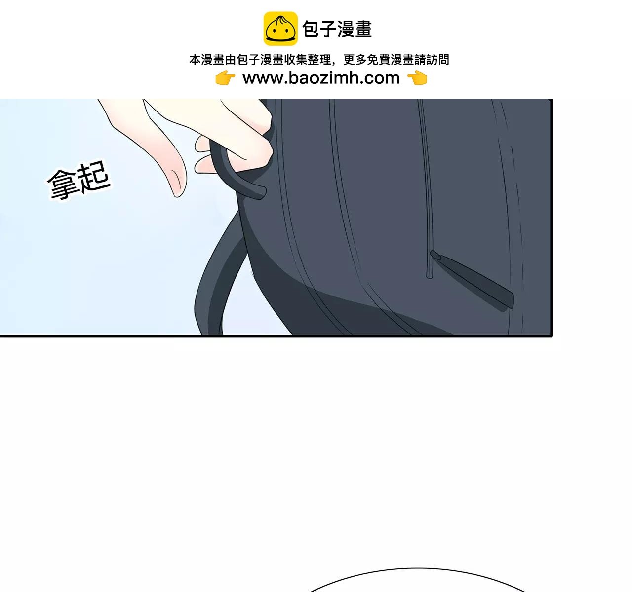 第65话 检查结果