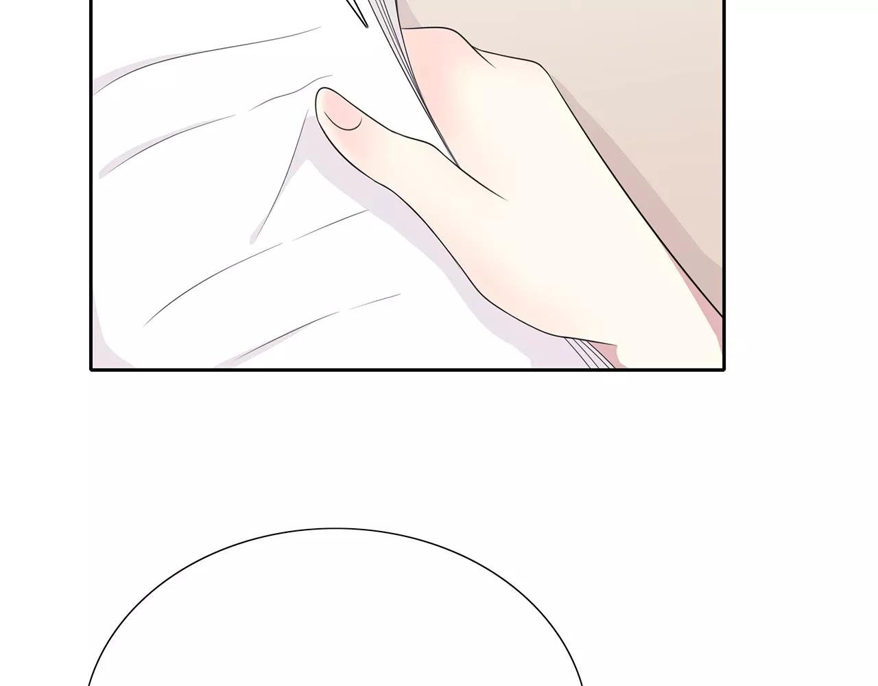 第66话 解脱