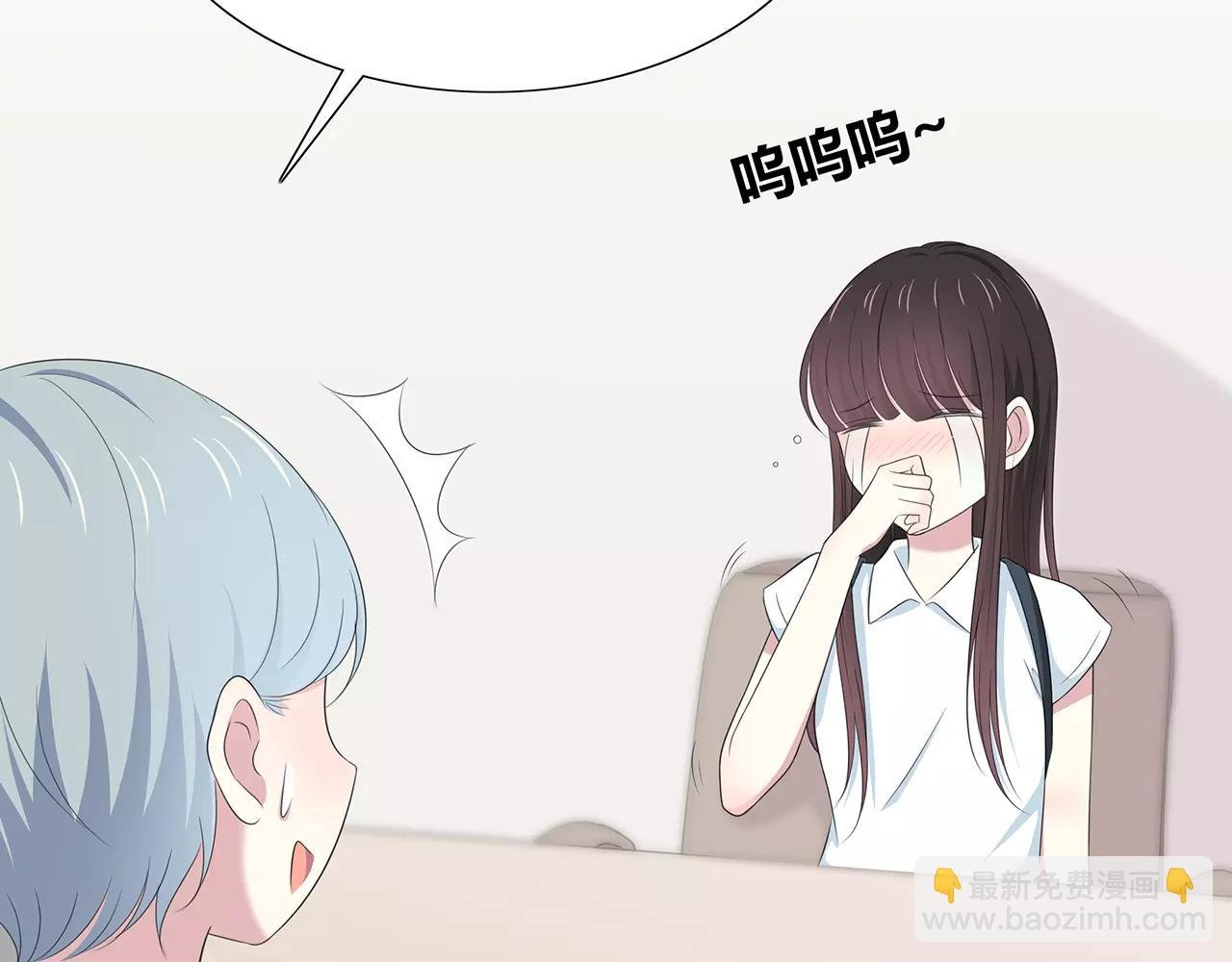 第66话 解脱