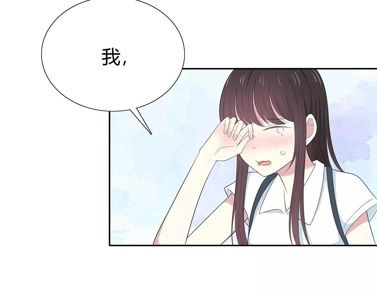 第66话 解脱