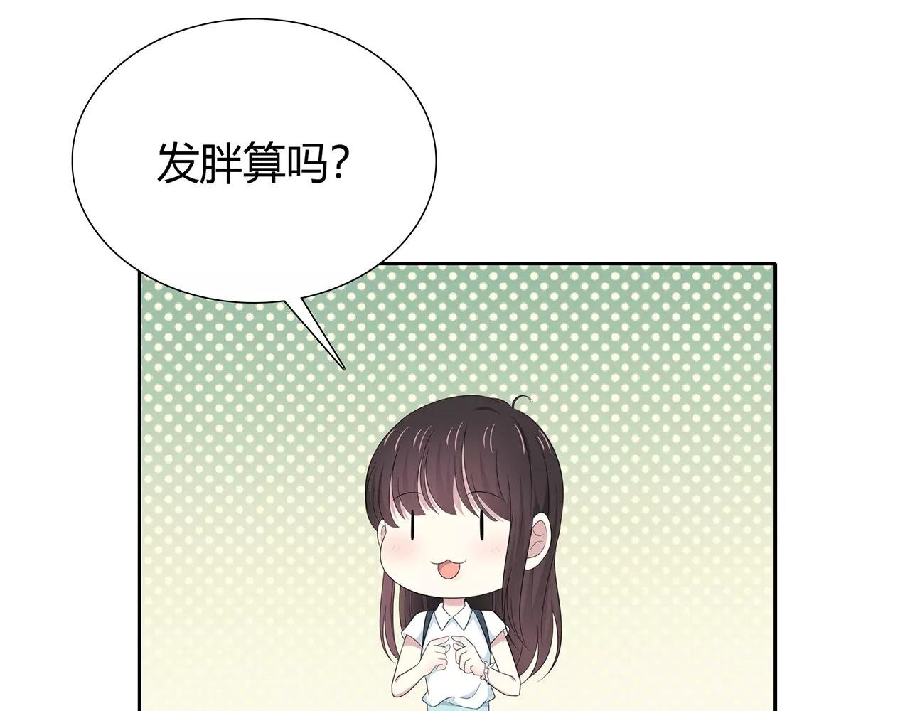 第66话 解脱