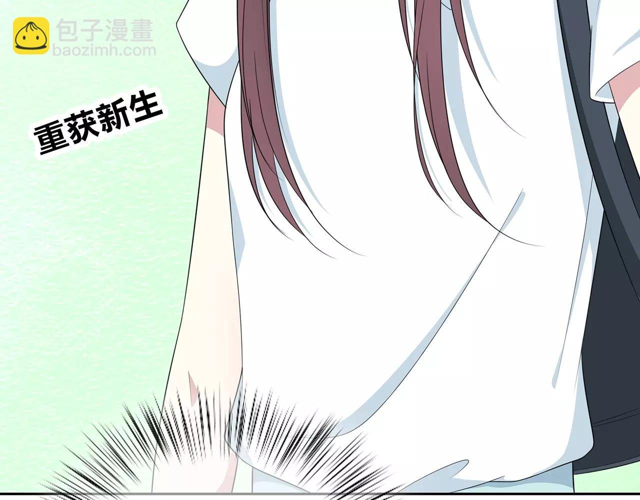 第66话 解脱