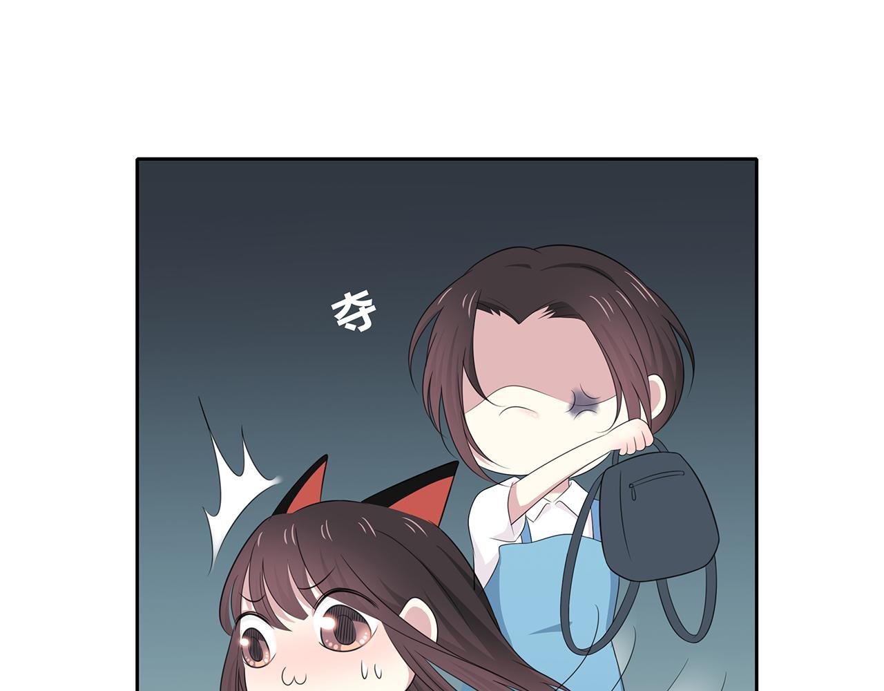 第67话 想要的东西