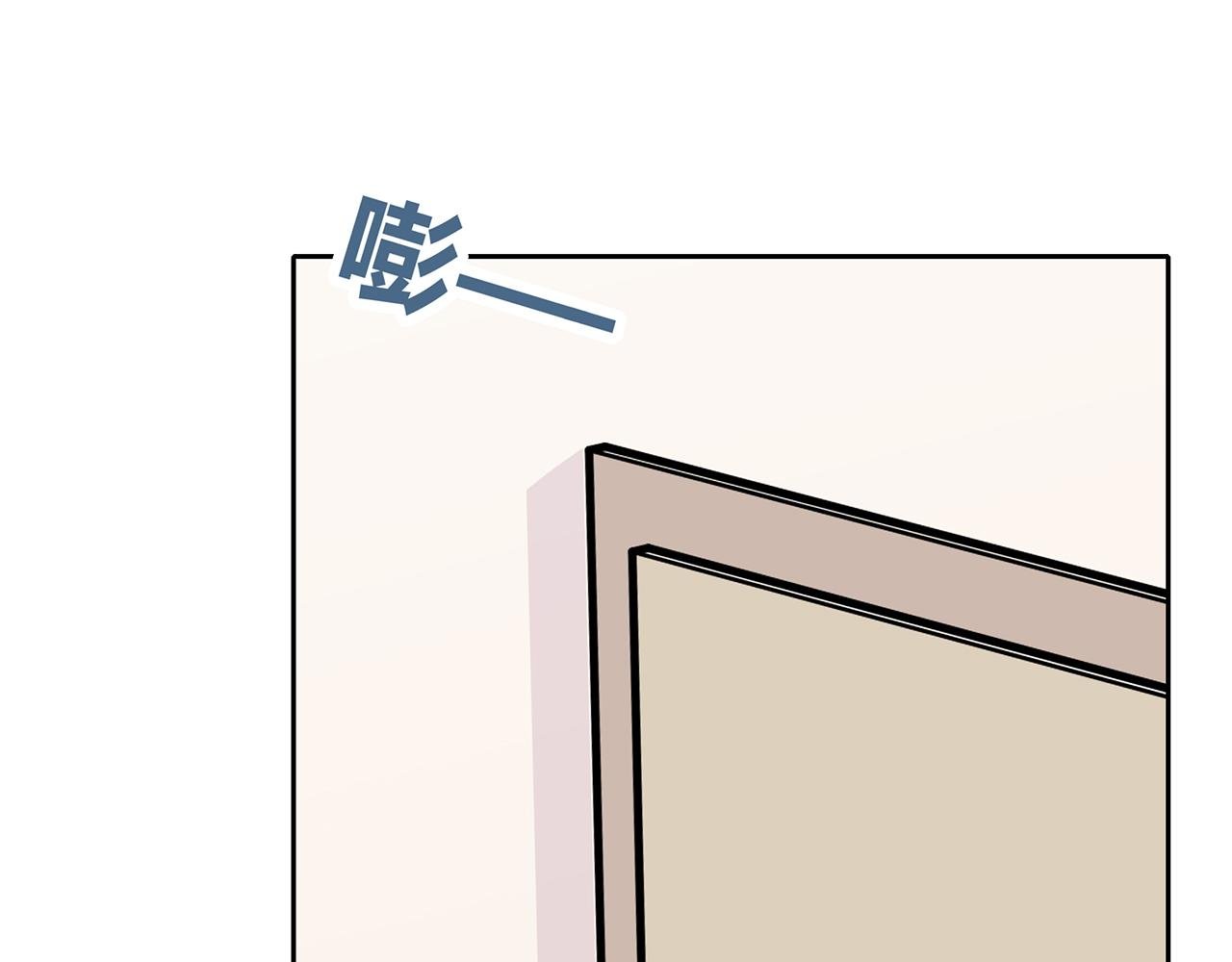 第67话 想要的东西
