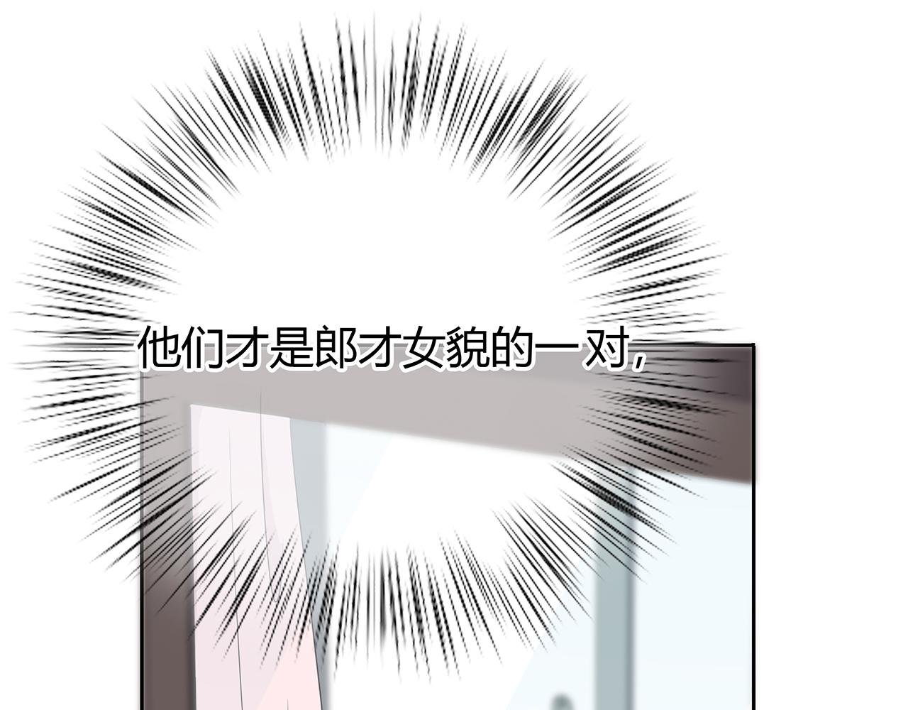 第68话 家庭会议