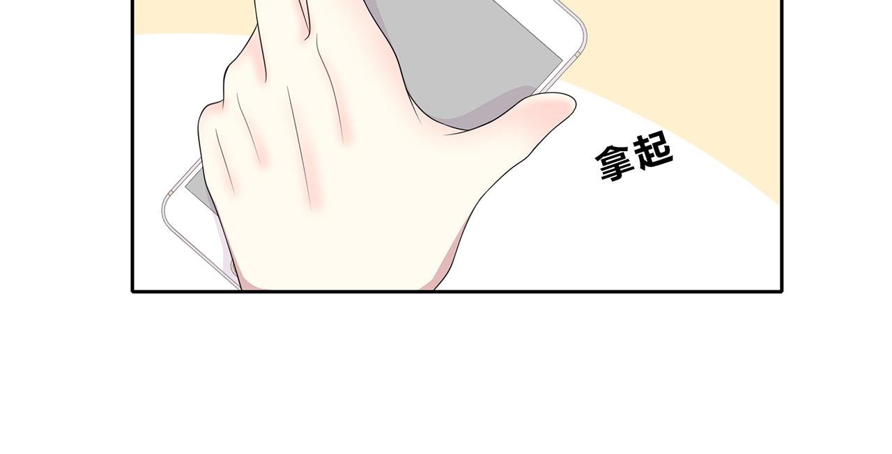 第68话 家庭会议
