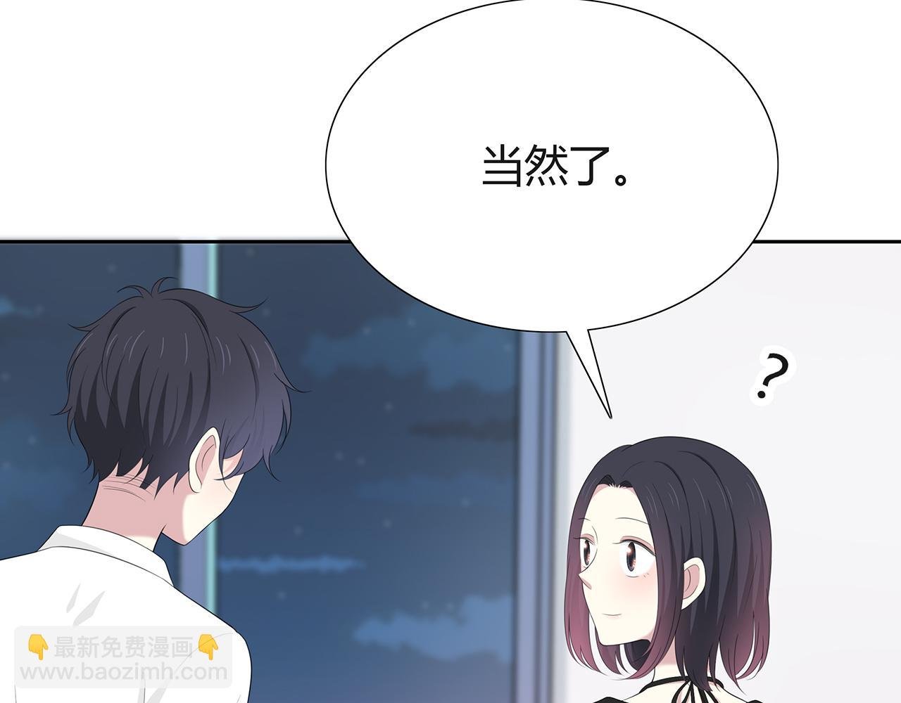 第70话 他会来吗