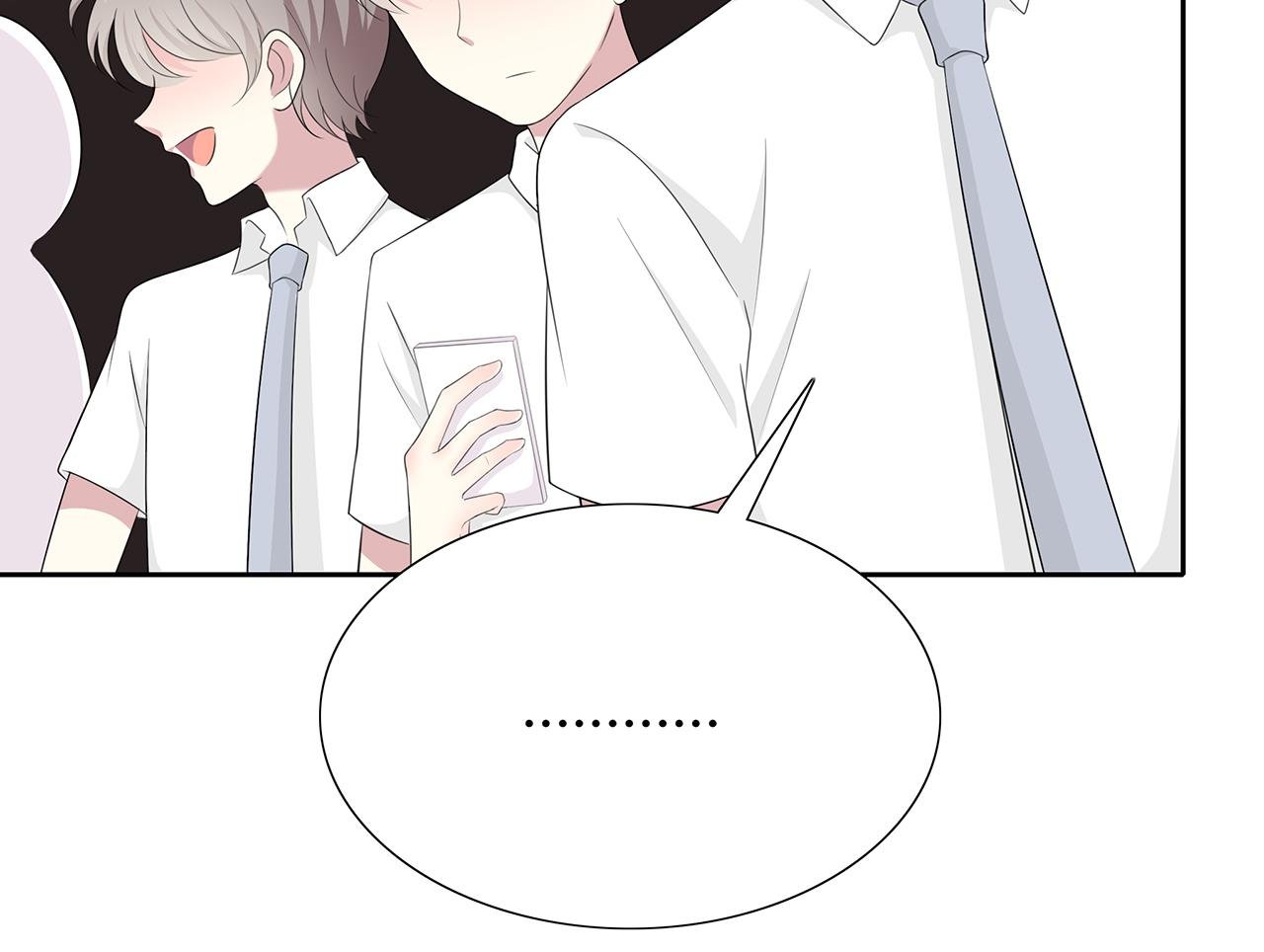 第71话 毕业典礼