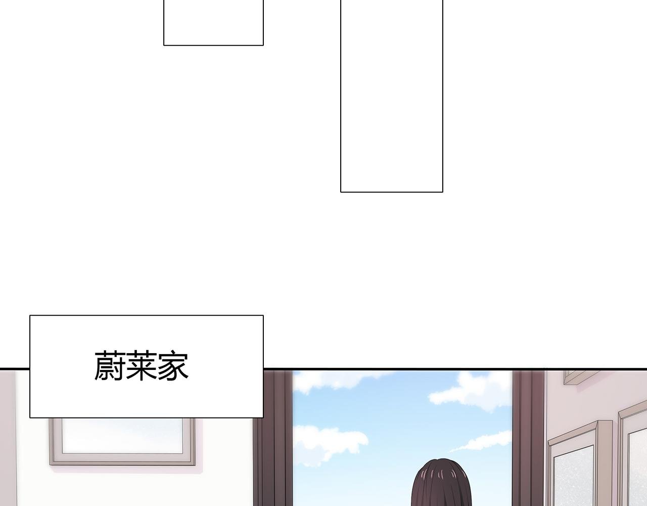 第71话 毕业典礼