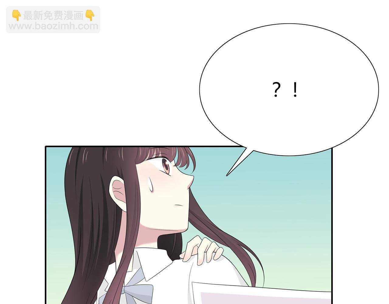 第72话 劫难