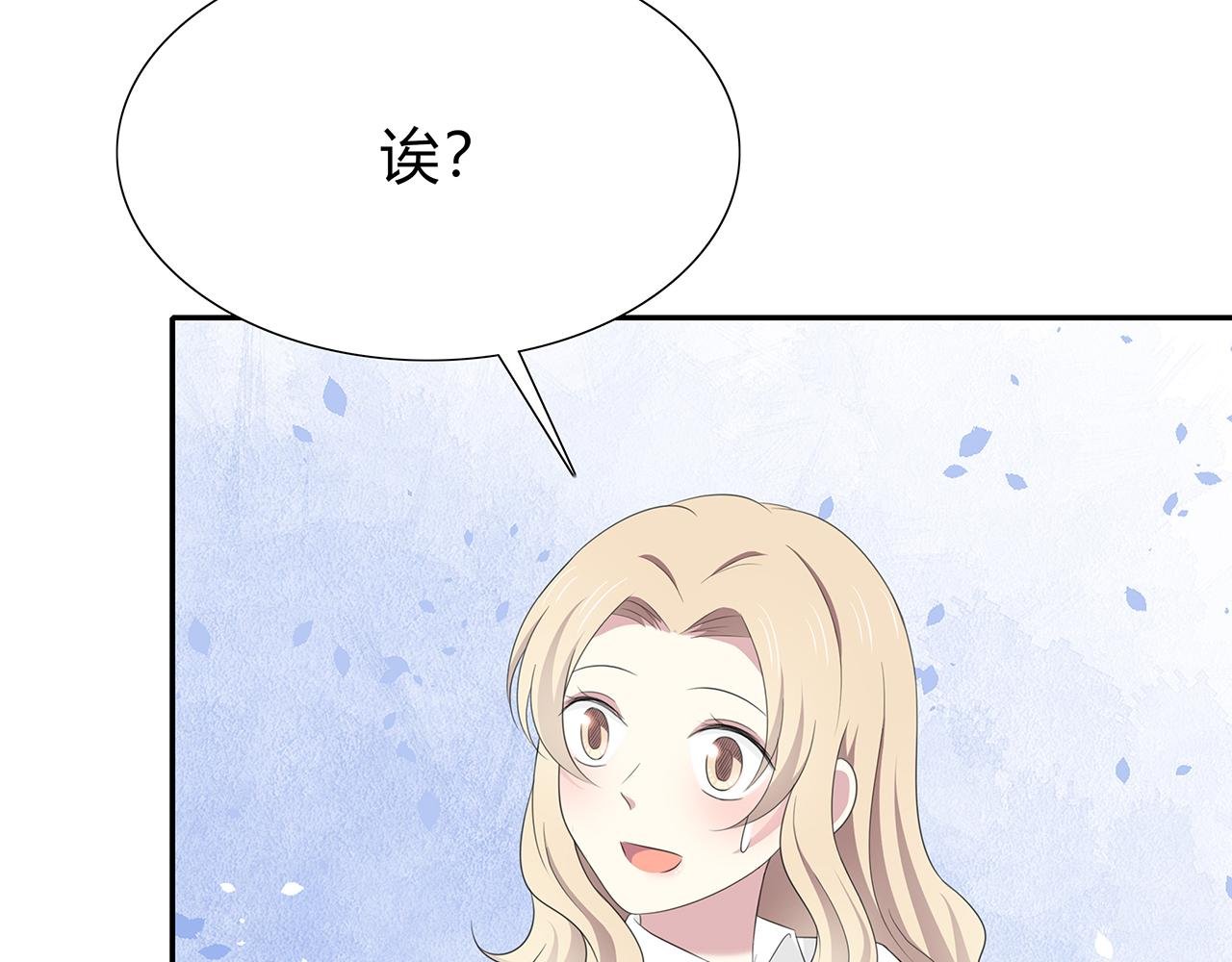 第72话 劫难