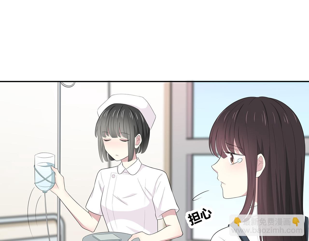 第73话 医院