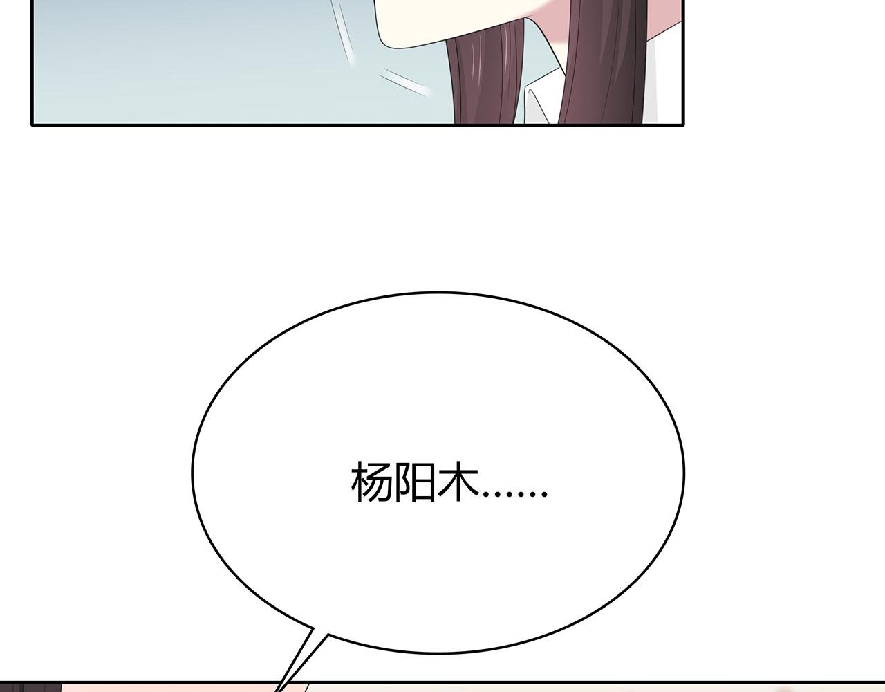 第73话 医院