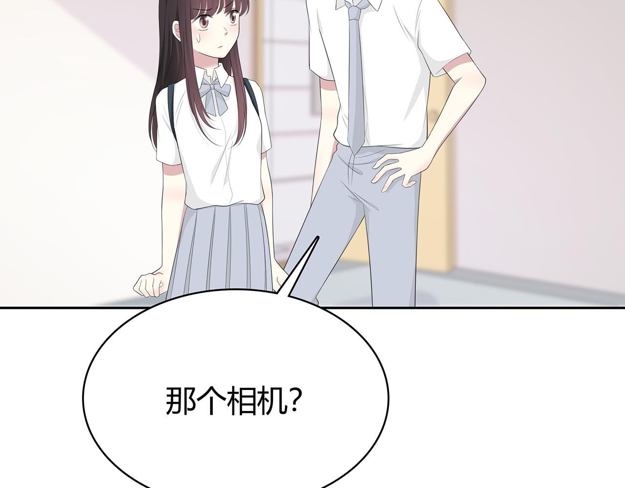 第73话 医院
