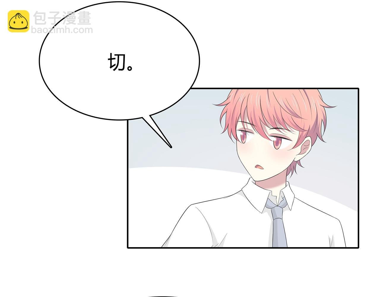 第73话 医院