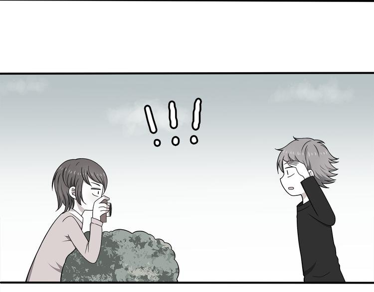 第8话 翘课！？