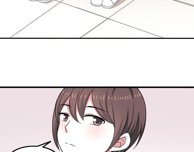第8话 翘课！？