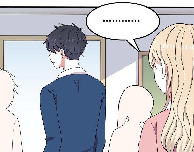 第8话 翘课！？
