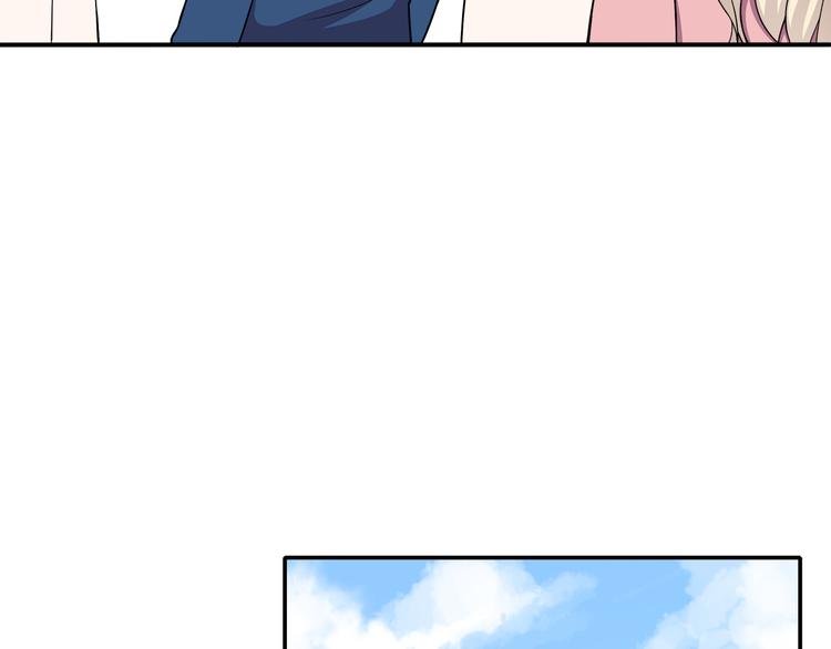 第8话 翘课！？