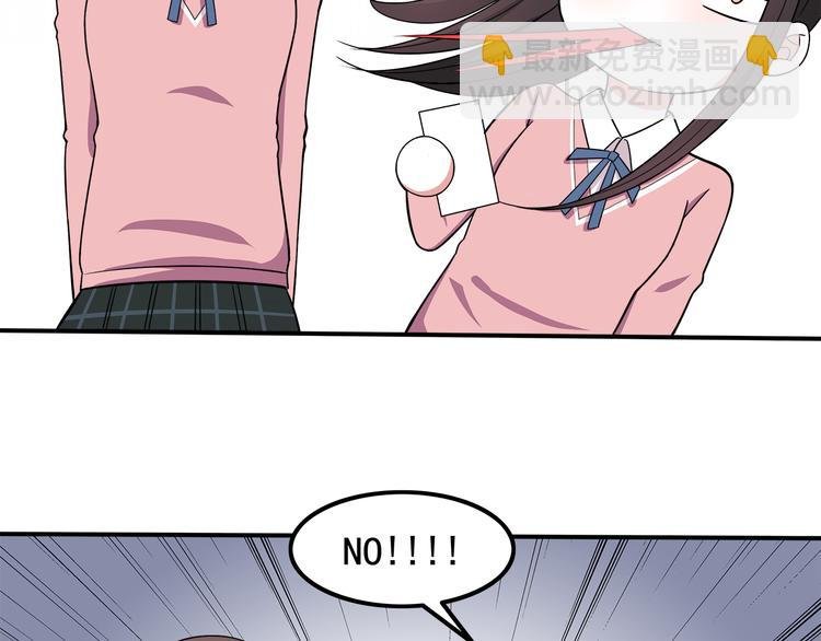 第8话 翘课！？