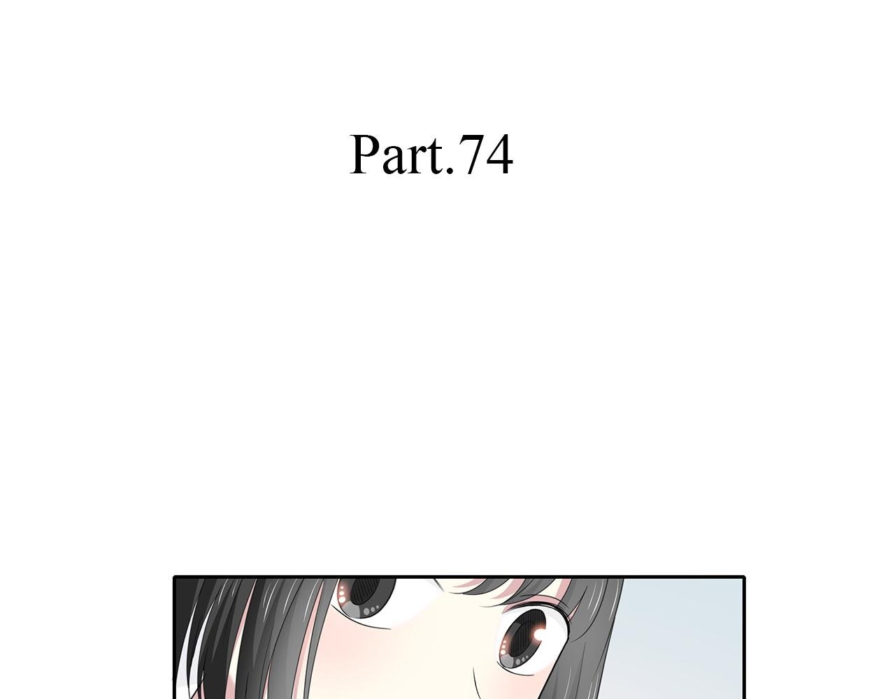 第74话 疑惑