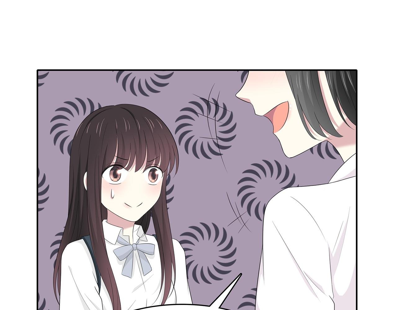 第74话 疑惑