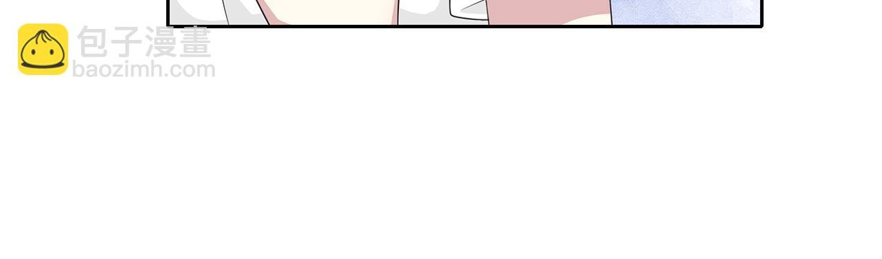 第74话 疑惑
