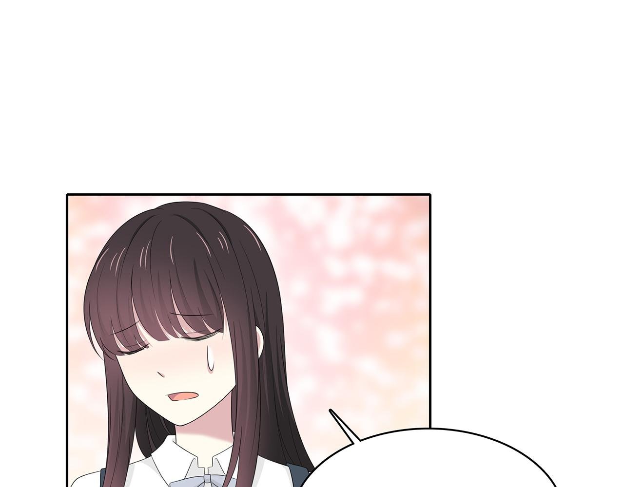 第74话 疑惑