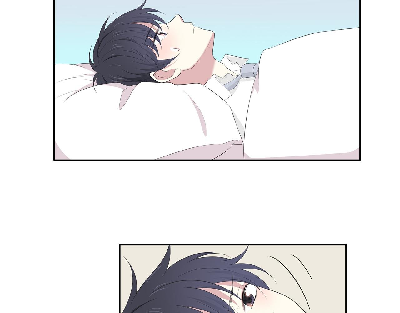 第74话 疑惑