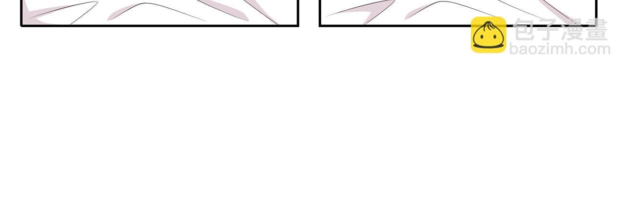 第74话 疑惑