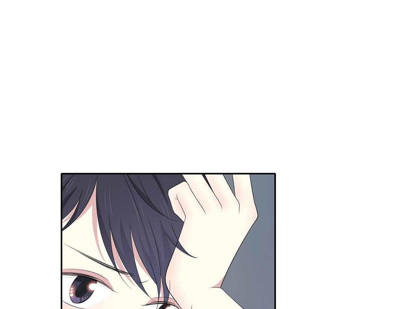 第74话 疑惑