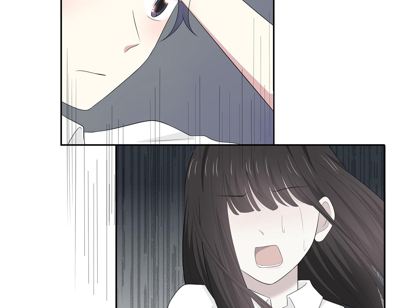 第74话 疑惑