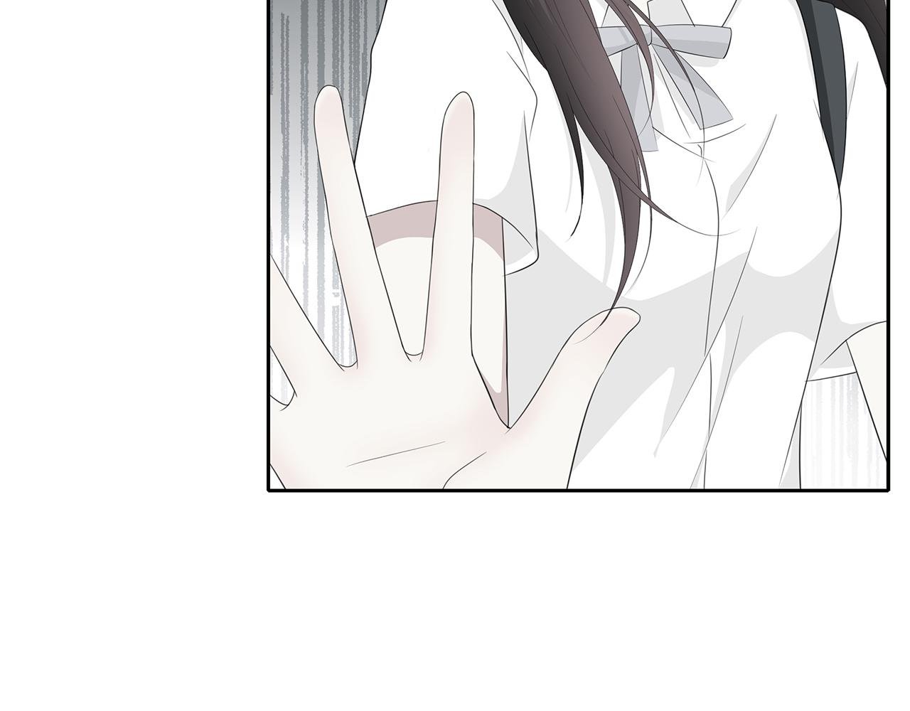 第74话 疑惑
