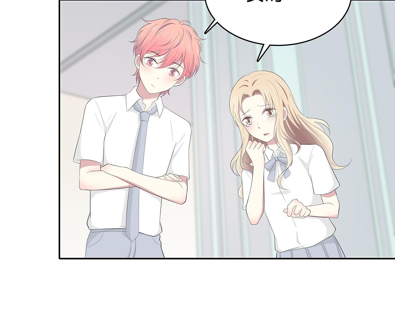 第75话 巧合？
