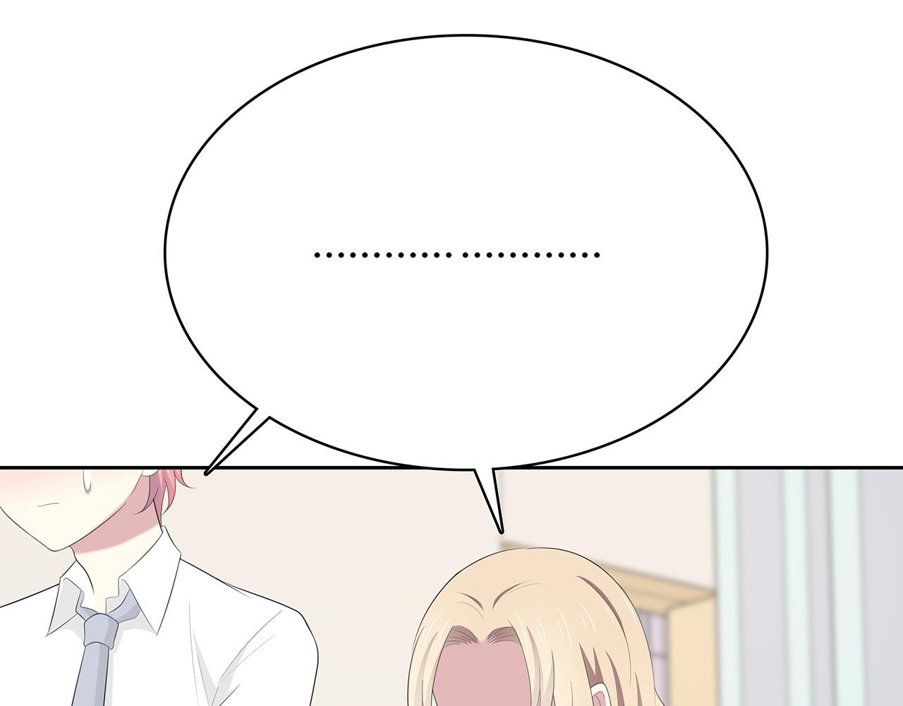 第75话 巧合？