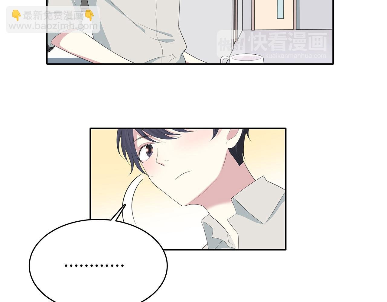 第75话 巧合？