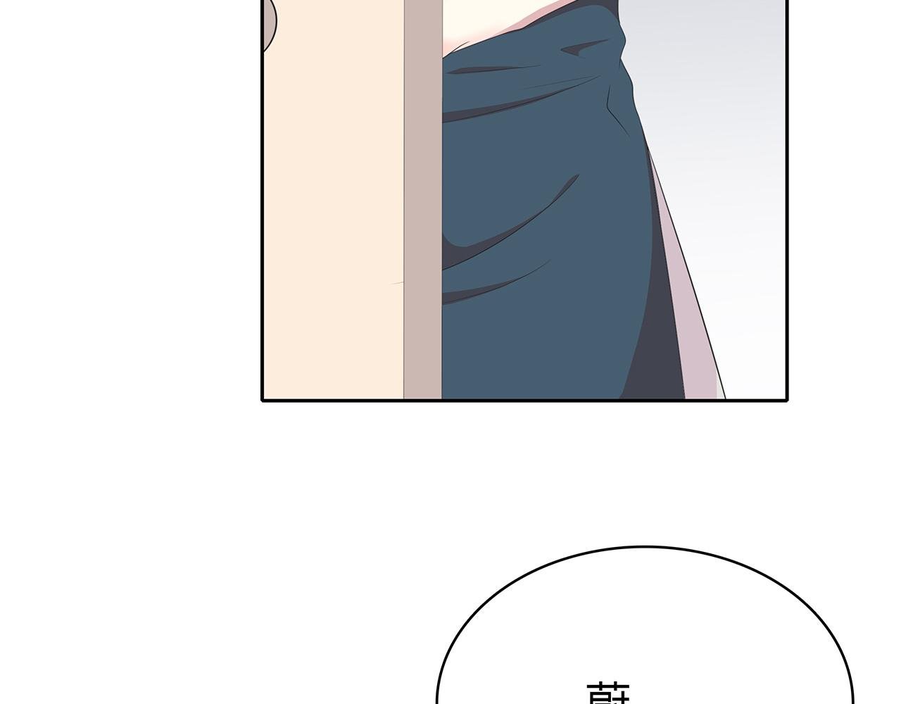 第75话 巧合？