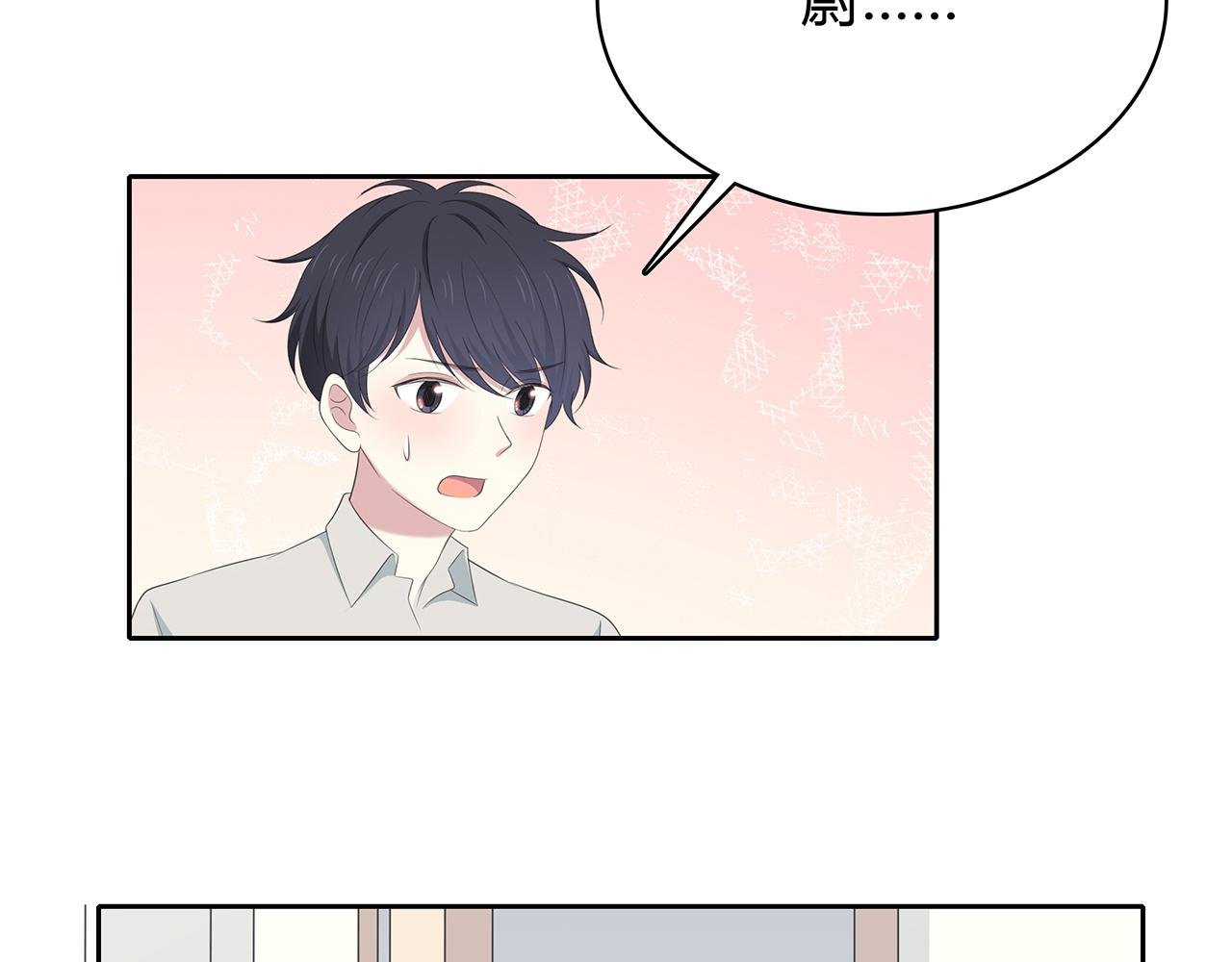 第75话 巧合？