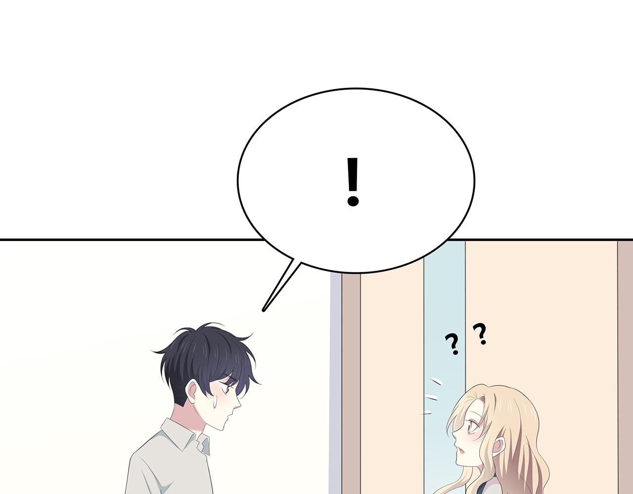 第75话 巧合？