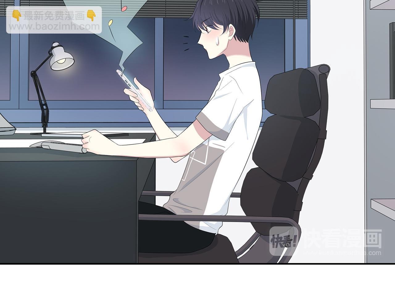 第77话 电话
