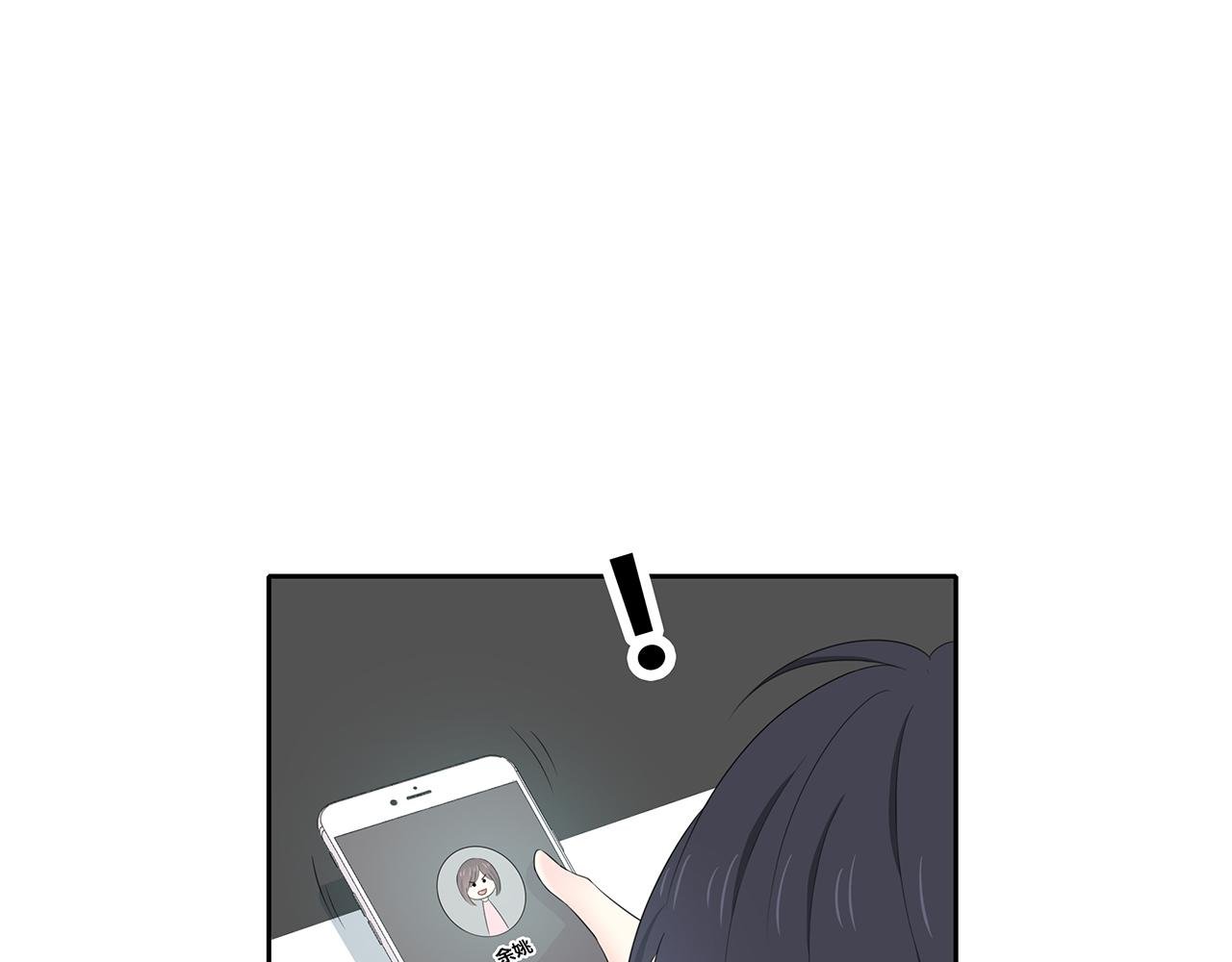 第77话 电话