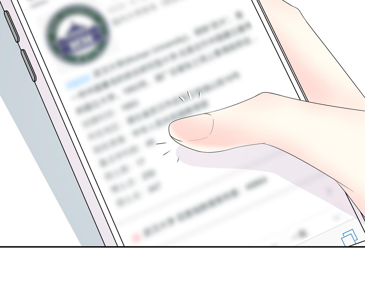 第77话 电话